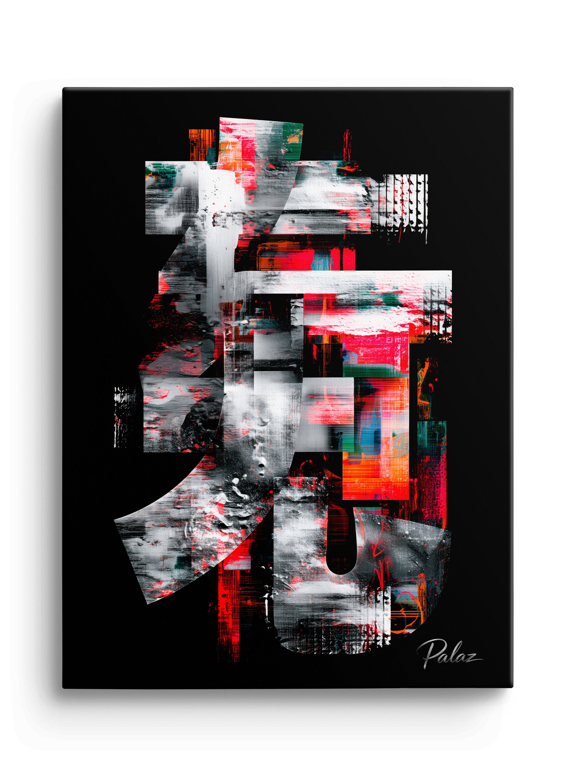 Fractured Signal