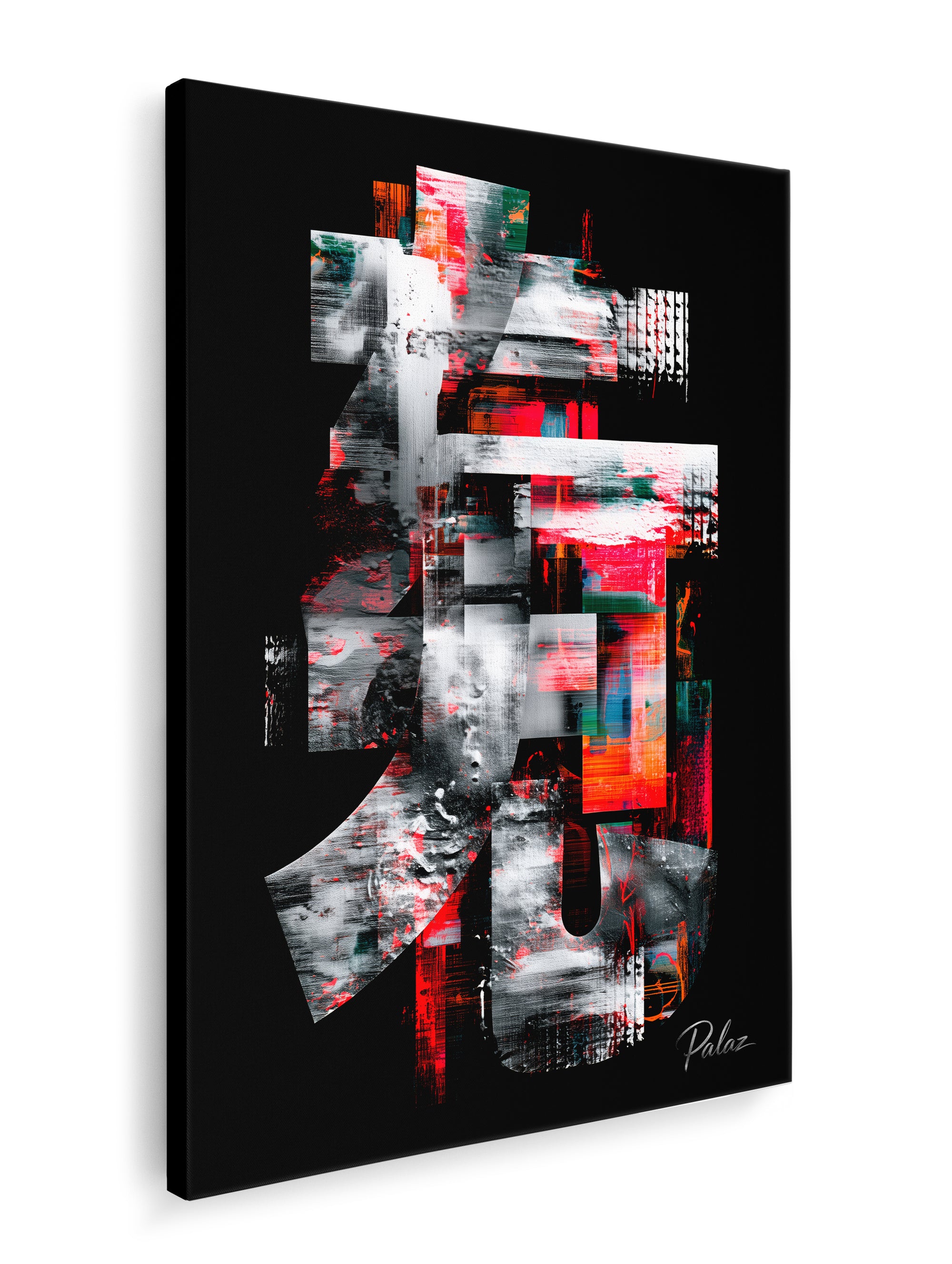 Fractured Signal